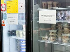 -老伴豆花(麦士威熟食中心店)