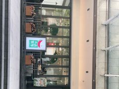 门面-小西家作•精致蛋糕(富力爱丁堡店)