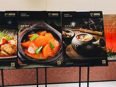 -柴门头啖汤·经典川菜·慢火汤品(锦城万达店)