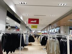 -BIGOFFS 超级折扣(仁恒伊势丹店)