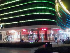 -肯德基(昆山张浦店)