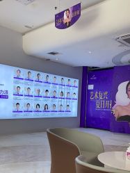 -深圳美莱医疗美容医院