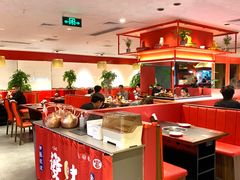 -京元盛铜锅涮肉(上海总店)
