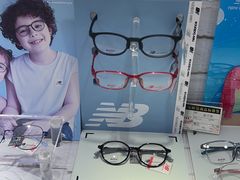 -宝岛眼镜(德阳南街店)