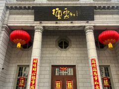-天津意大利风情旅游区