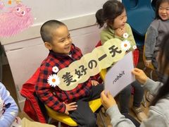 -英孚教育青少儿(高新公园茂中心)