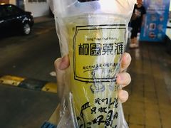 -桐园果汇(湖贝店)