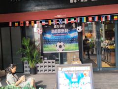 -第三空间·趣味桌游·轰趴.室内CS.剧本杀(大武汉1911店)