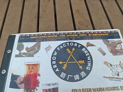 -Arrow Factory Brewing箭厂啤酒