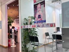 -樱花国际日语(人广中心)