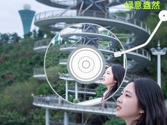-厦门悦华酒店
