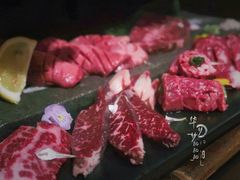 极上樱舞拼盘-樱宿日式和牛烧肉(五道口店)