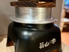 现焖牛肝菌焖饭-芸山季·云南野生菌火锅(宝能环球汇店)
