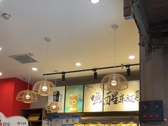 -茶话弄(中贸广场店)