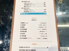 -Dogi&kiki Coffee(中心商务大厦店)