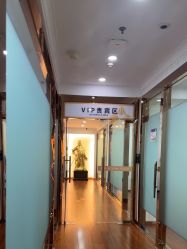 -武汉五洲整形外科医院