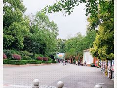 -成都动物园