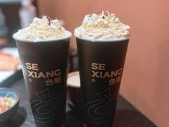 -色響火锅(恒隆广场店)