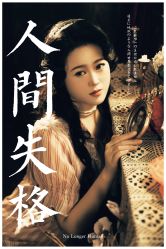 -持熹光年写真体验馆