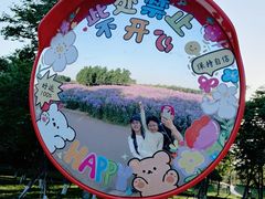 -江苏三台山国家森林公园