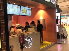 -狐狸和向日葵(北京路店)