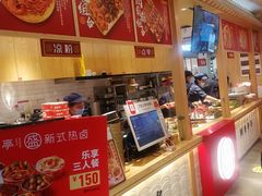 -盛香亭热卤(友阿奥特莱斯店)