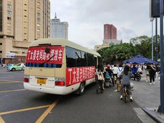 -丁太婆老妈蹄花(人民公园非遗总店)