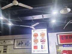 -化三驴肉汤(金明东街店)