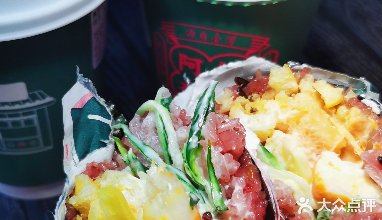 还在纠结早餐吃什么❓来阿杏饭团找答案