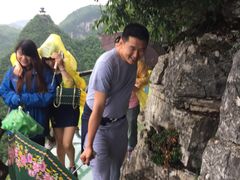 -重庆云阳龙缸景区