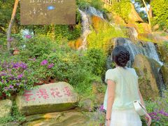 -沂蒙云瀑洞天景区