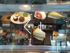 -星巴克(扬州珍园店)