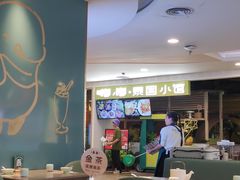 -茶港·点心·啫啫煲(王府井店)