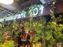 -第101座花园餐厅(湖滨88店)