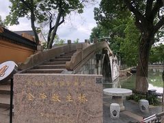 -金泽古镇