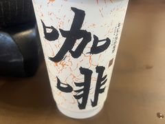 -袁记云饺的猜想(东方宝泰首店)