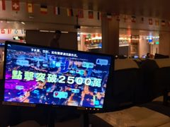 -东方棕泉·洗浴·按摩·美食国际水疗会所(福田店)