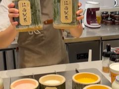 -KUNCHA鲲茶·江西制茶(铜锣湾店)