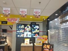 -麦当劳(学院大街店)
