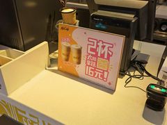 -麦当劳(哈西万达店)