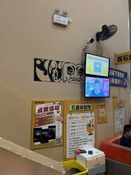 -疯狂的麦咭(长沙店)