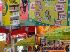 -摩登百货(岗顶店)