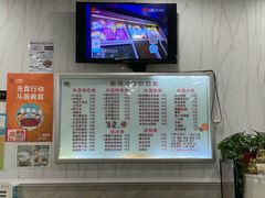 -紫薇冷饮(海宁盐官宣德路店)