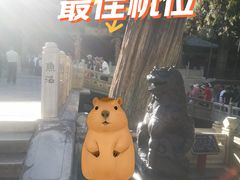 -晋祠博物馆