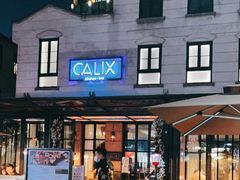 门面-Calix&Lay's(新天地店)
