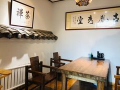 -聚缘堂·海鲜私房菜(松岭路店)
