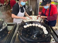-求生煎包(武夷小区店)