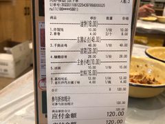 -东排食堂长沙小吃大排档(五一广场店)