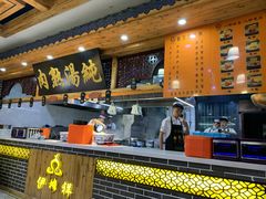 -伊穆祥牛肉面总店·清真
