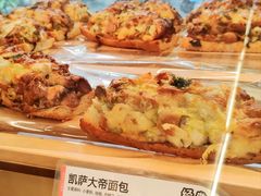 -85度C(上海兰溪二店)